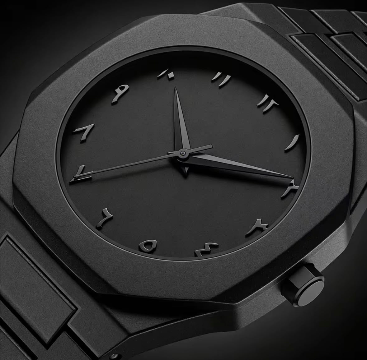 Reloj Arábigo