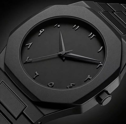Reloj Arábigo